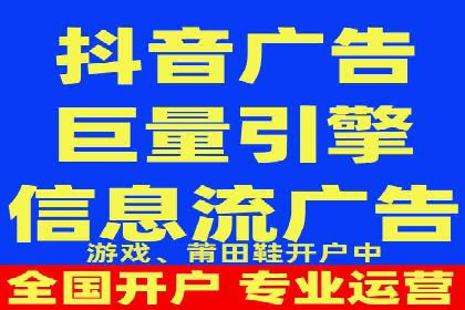 百度竞价运营策略：成功案例解析